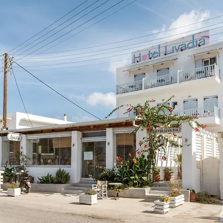 Apartment Livadia A Parikia (Paros)